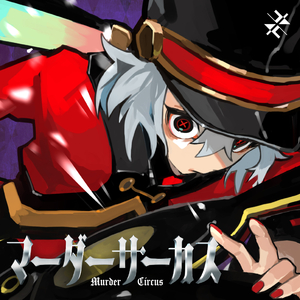 大人和女9孩做爰
