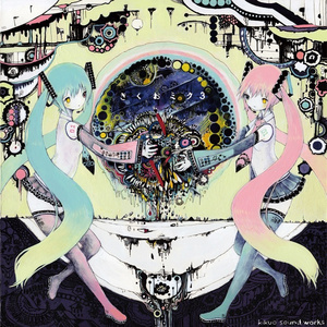 大人和女9孩做爰
