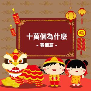 大人和女9孩做爰
