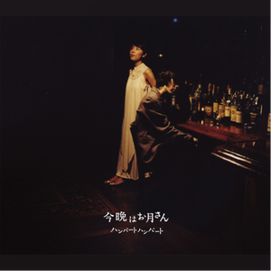 大人和女9孩做爰
