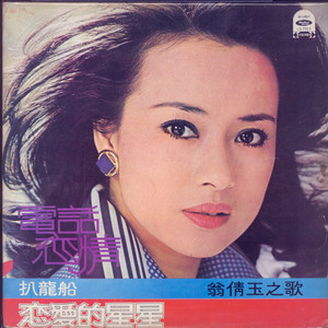 大人和女9孩做爰
