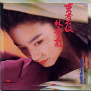 大人和女9孩做爰
