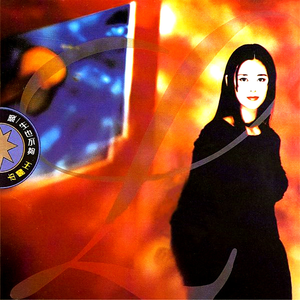 大人和女9孩做爰
