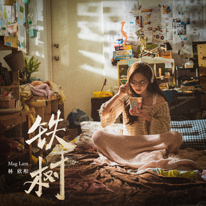 大人和女9孩做爰
