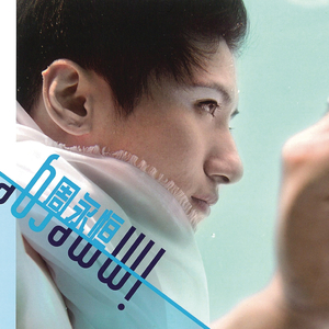 大人和女9孩做爰
