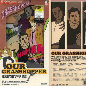 大人和女9孩做爰
