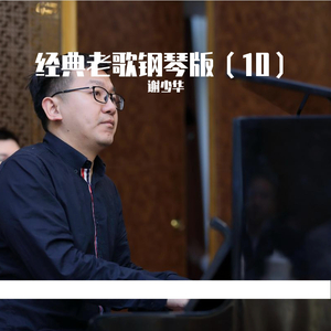 大人和女9孩做爰
