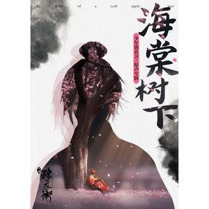 大人和女9孩做爰
